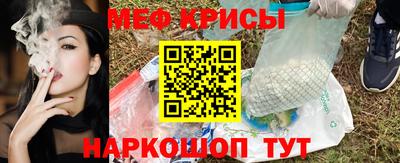 гидропоника Будённовск