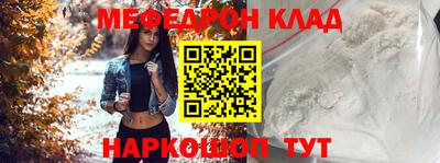 гидропоника Будённовск