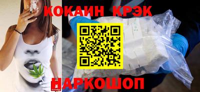гидропоника Будённовск