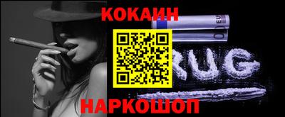 гидропоника Будённовск