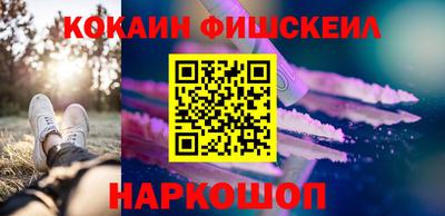 гидра Нягань