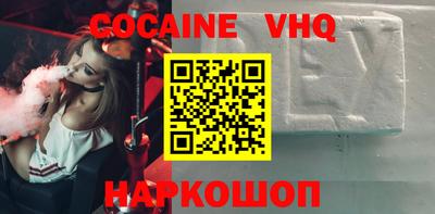 ALPHA PVP Бугуруслан