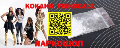 гидропоника Будённовск