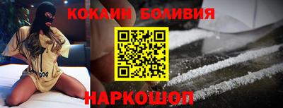 ALPHA PVP Бугуруслан