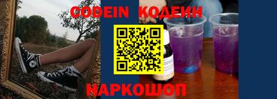 гидропоника Будённовск