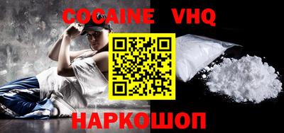 гидропоника Будённовск