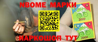 гидропоника Будённовск
