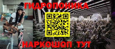 ALPHA PVP Бугуруслан