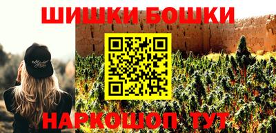ALPHA PVP Бугуруслан
