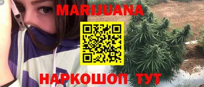 ALPHA PVP Бугуруслан