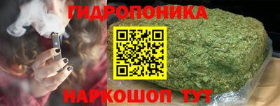ALPHA PVP Бугуруслан