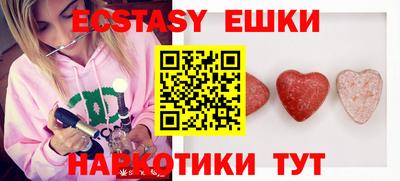 ALPHA PVP Бугуруслан