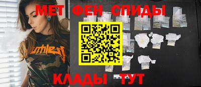 гидропоника Будённовск
