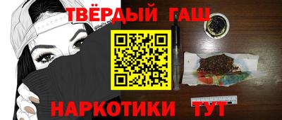 гидропоника Будённовск