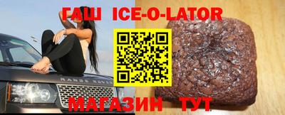 ALPHA PVP Бугуруслан