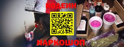 гидропоника Будённовск