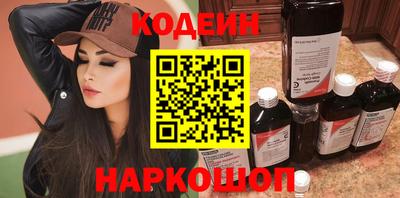 ПСИЛОЦИБИНОВЫЕ ГРИБЫ Обь