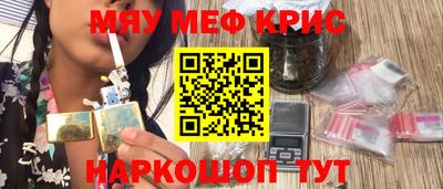 гидропоника Будённовск