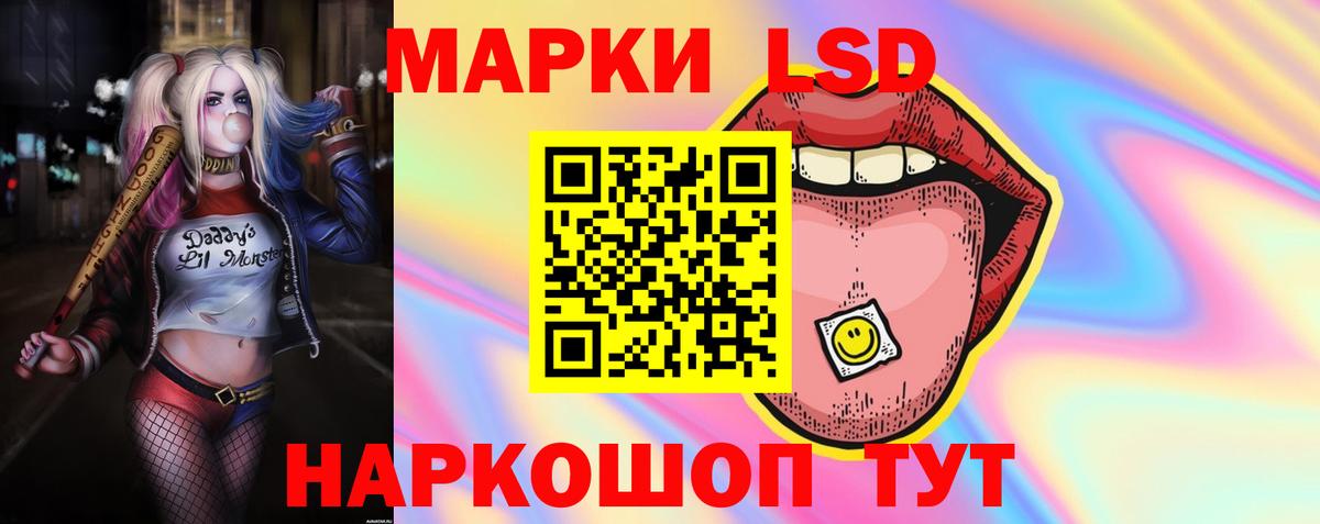Мефедрон кристаллы  Строитель  Кокаин  Вход с VPN  Каннабис  ГАШИШ 